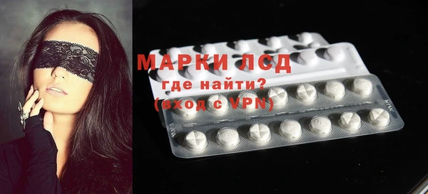мяу мяу мука Богородицк