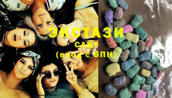 мяу мяу мука Богородицк