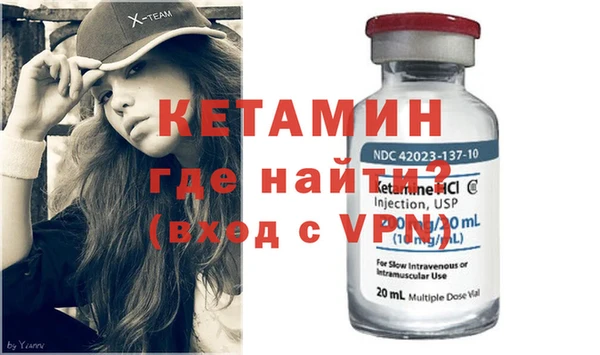 хмурый Богородск