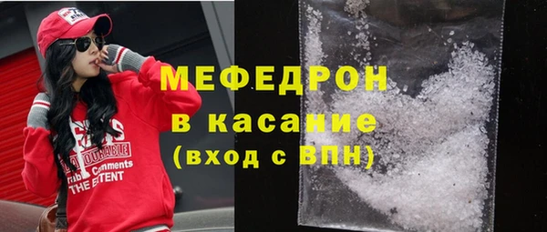 ALPHA PVP Богданович