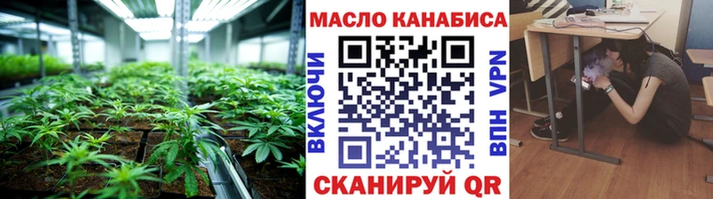 Дистиллят ТГК концентрат  Пятигорск 